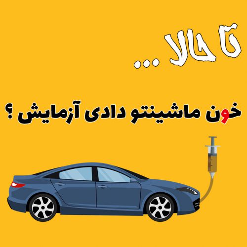 سایت00