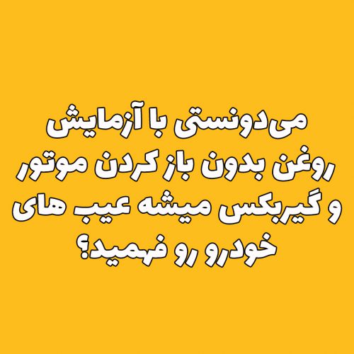 سایت01