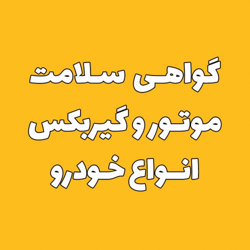 سایت02